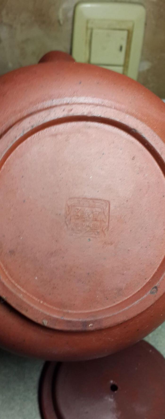 民国小海盘底紫砂壶