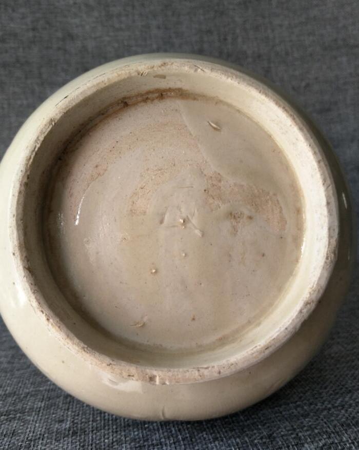 年代:宋代 艺术类别:单色釉 表现形式:茶壶茶杯 品相:残件 内容:植物