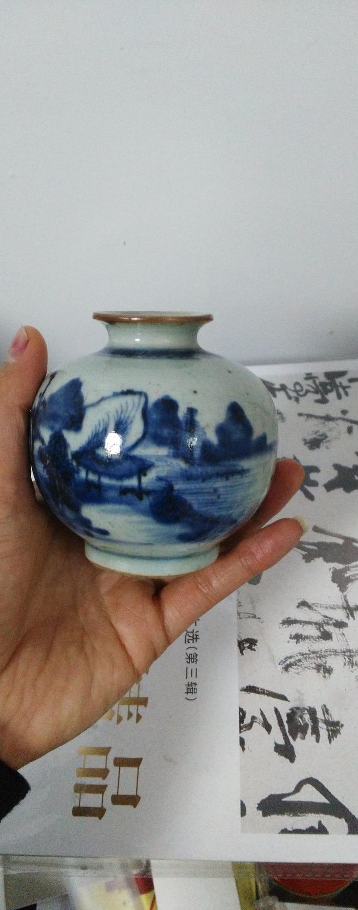 清乾隆青花山水人物水盂