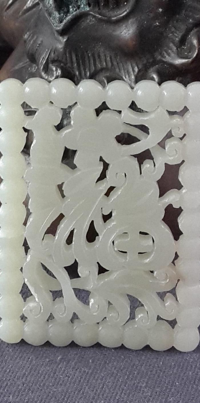 和田白玉连珠纹福字玉牌挂件