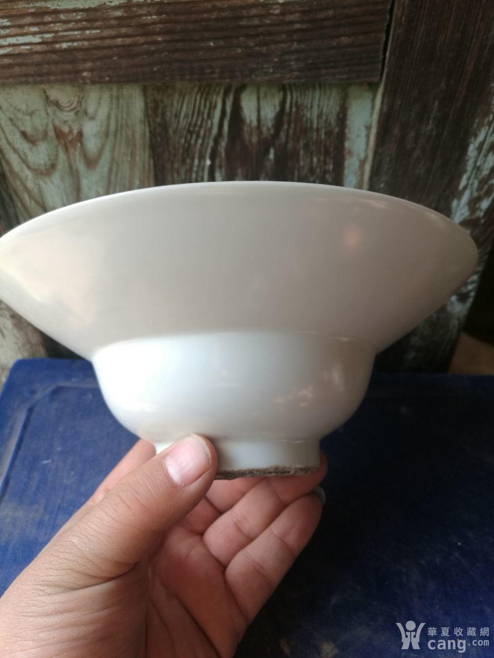 元代枢府釉,渣斗