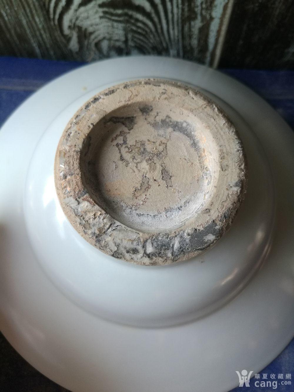 元代枢府釉,渣斗