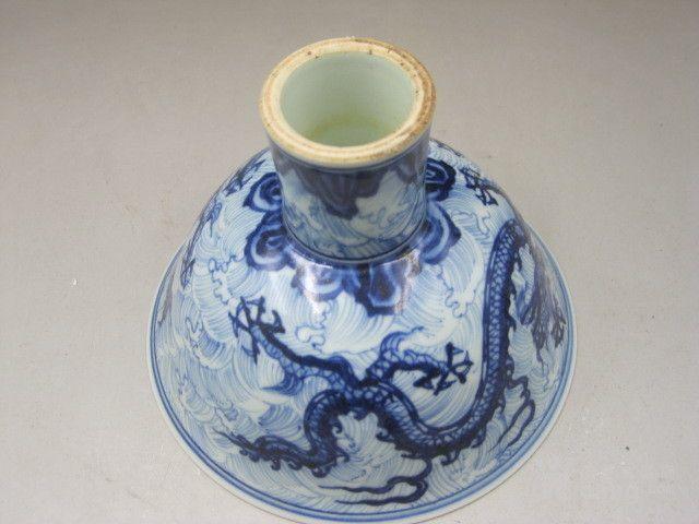 青花海水龙纹高足杯