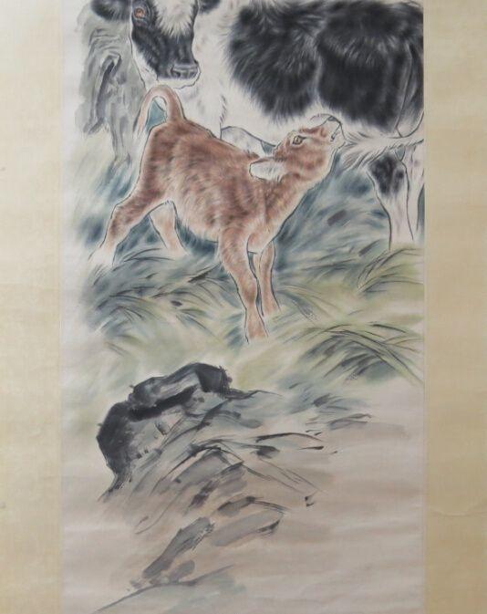 刘继卣近现代名人佳作 牛