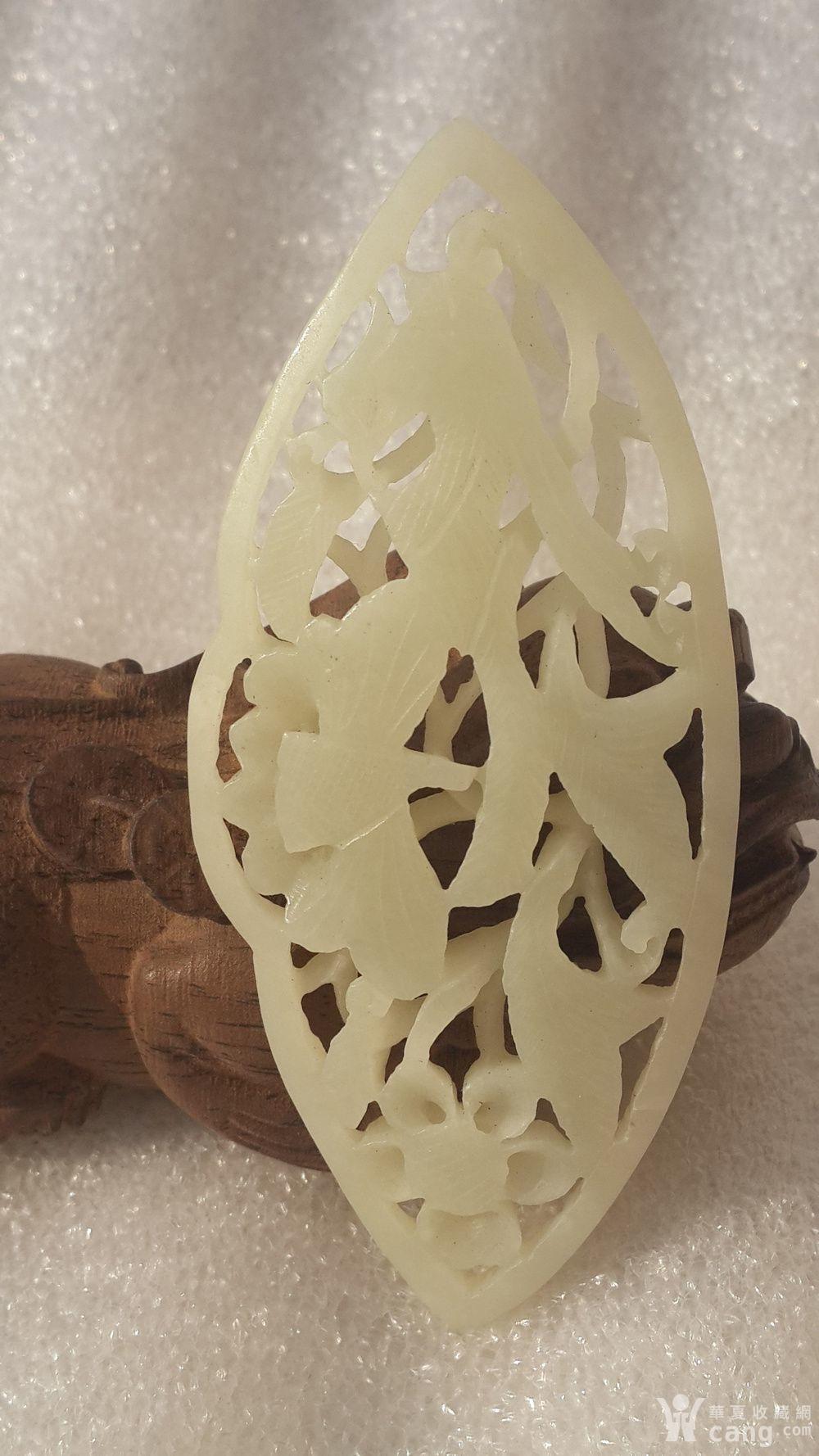 和田白玉喜事连连镂空菱形玉佩