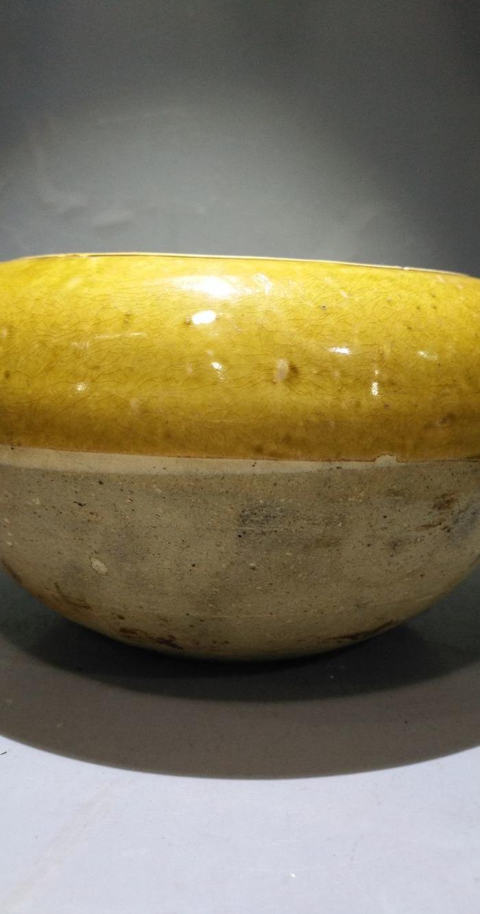 品相完美釉色漂亮的唐黄釉钵