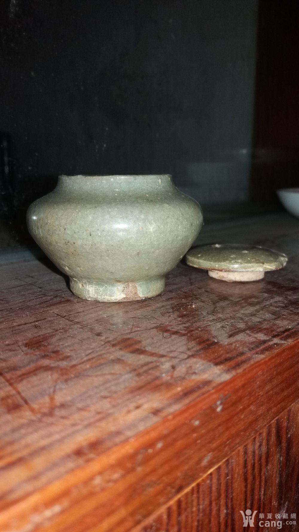 元代龙泉青瓷小盖罐