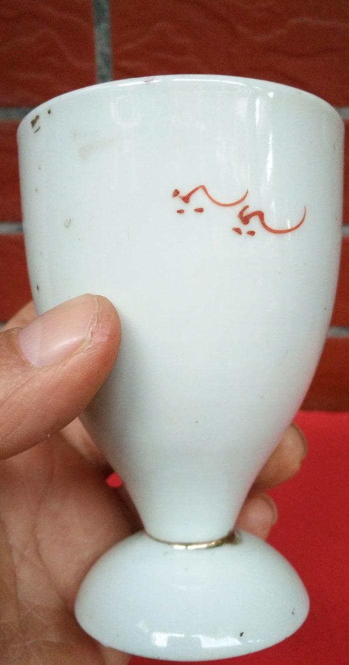 精美全品民国红酒杯