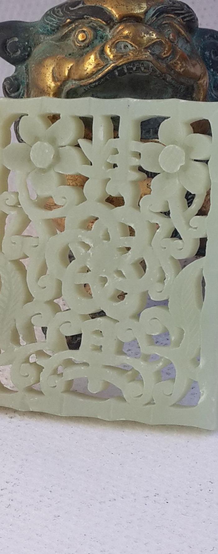 和田青白玉吉祥镂空方牌玉佩