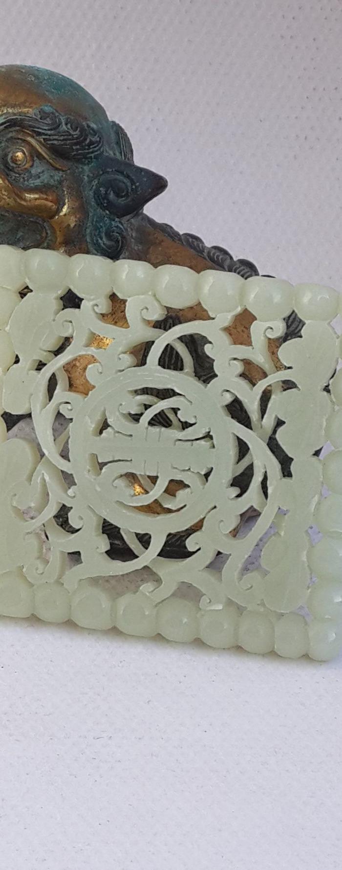 和田青白玉福寿连珠镂空玉佩