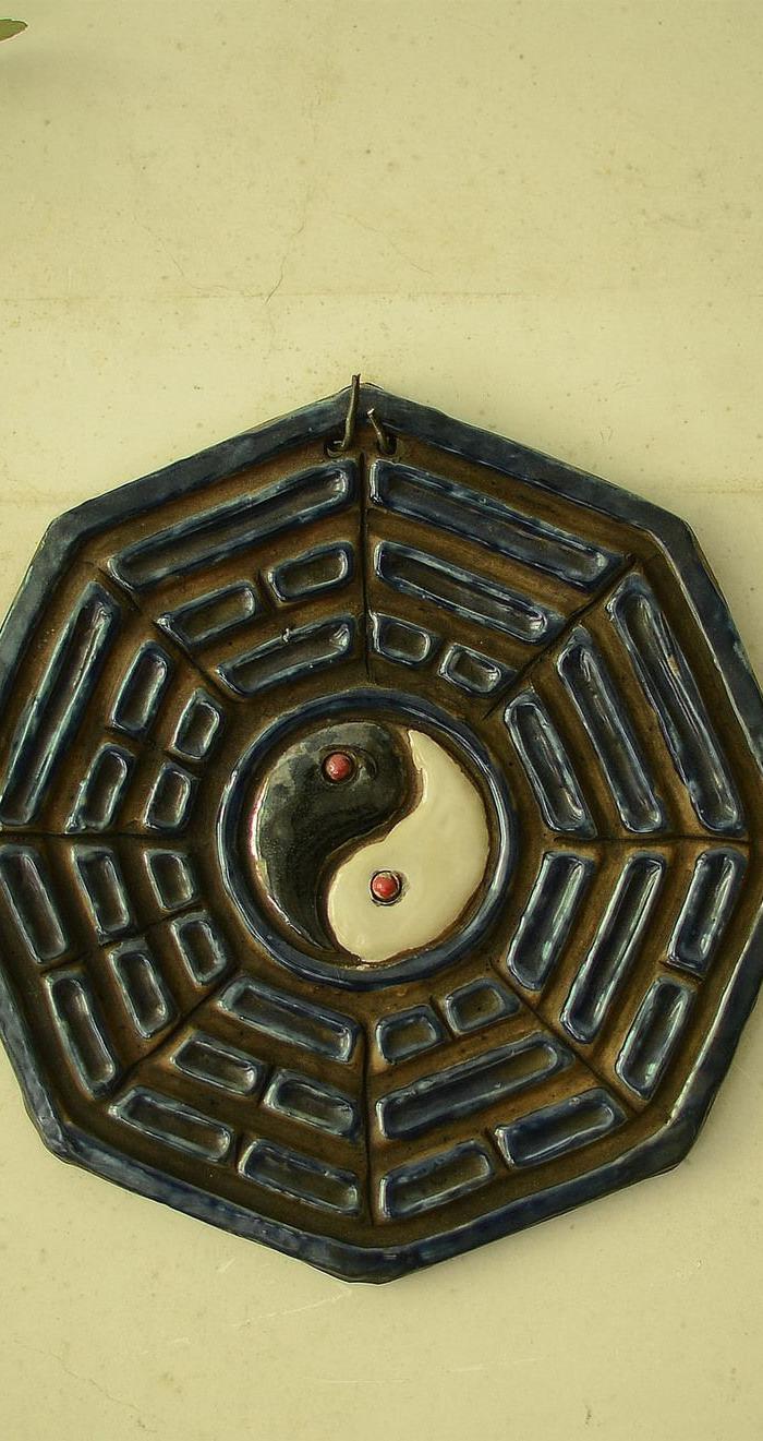 老石湾八卦挂壁镇宅八卦摆件