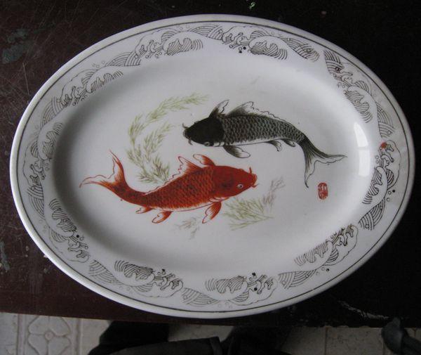 文革官窑醴陵群力五彩双鱼椭圆盘全品