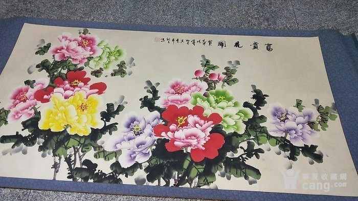 96cm_576号著名书画家高山富贵牡丹208 96cm价格_576号著名书画家高山