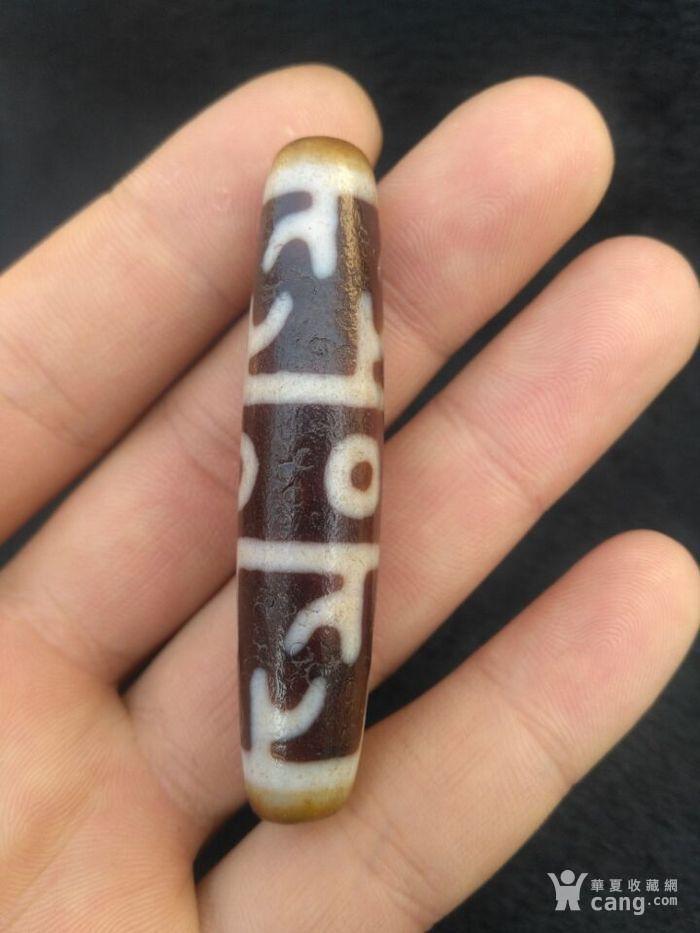 网上商城与收藏品市场的碰撞与融合