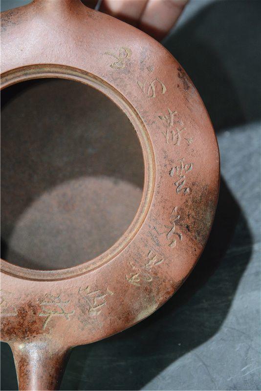 陈光明款波型扁壶老紫砂壶