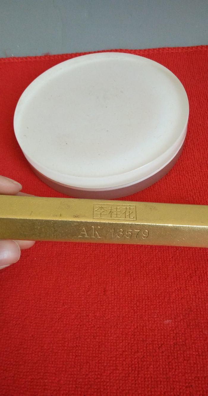 少见的大西南八库专用,地下金库金条