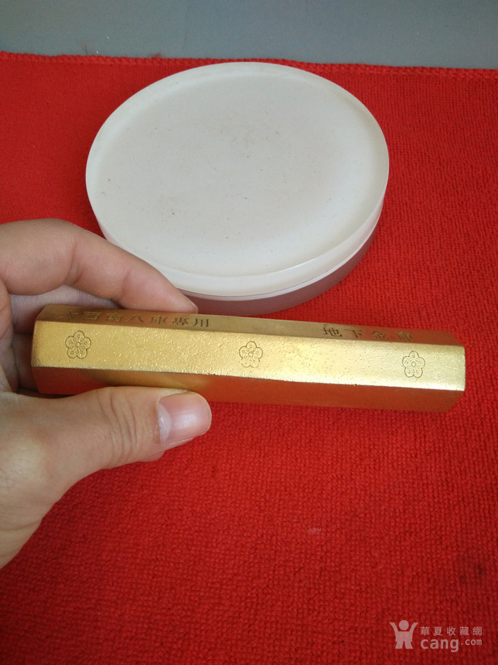 少见的大西南八库专用,地下金库金条