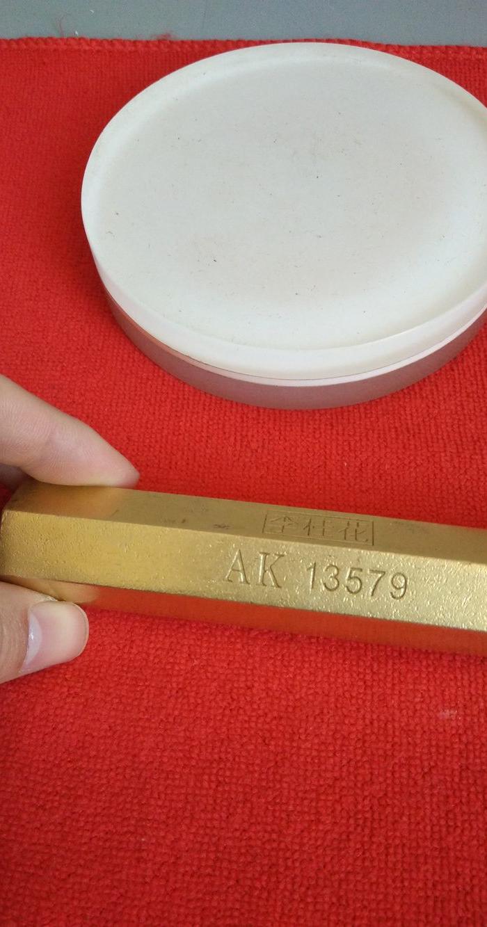 少见的大西南八库专用,地下金库金条