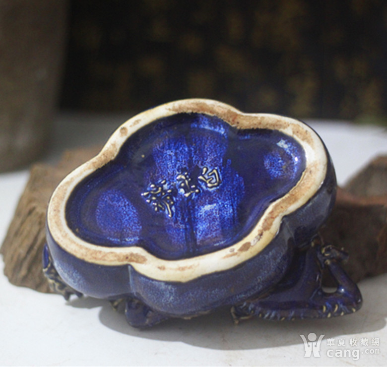 白玉斋雕塑龙笔洗