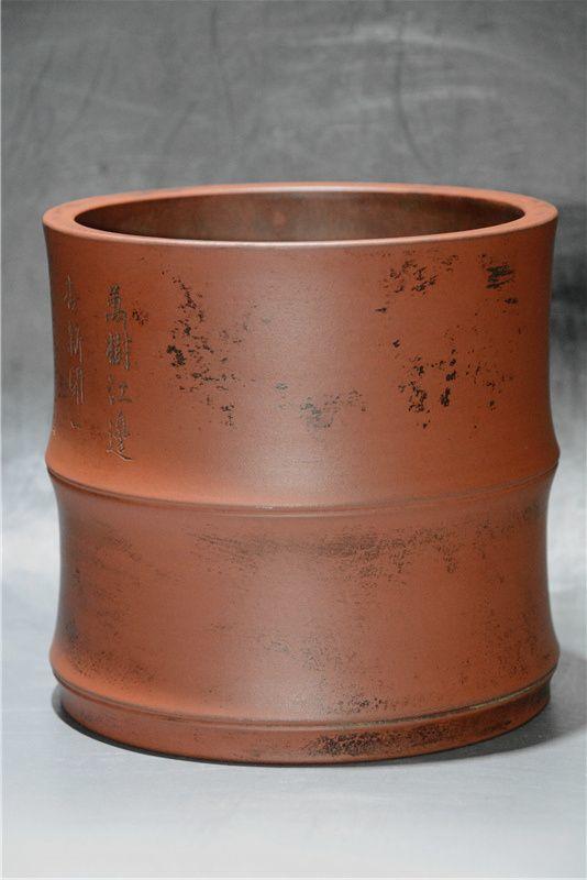 名家款浅刻诗词红泥老紫砂笔筒