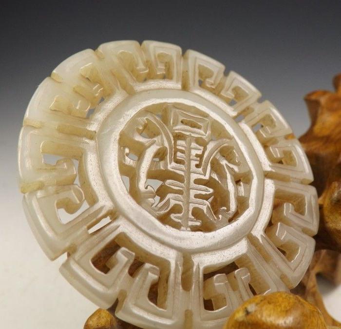老和田青白玉寿字回纹大圆佩