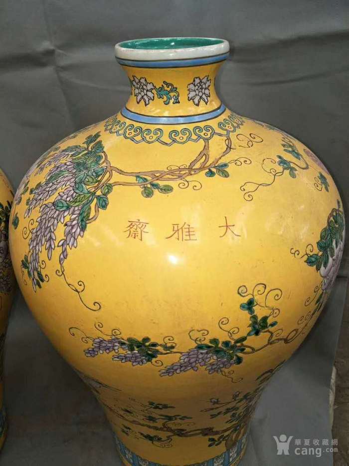 民国手绘黄釉大雅斋梅瓶一对,尺寸大,保存完整,包老
