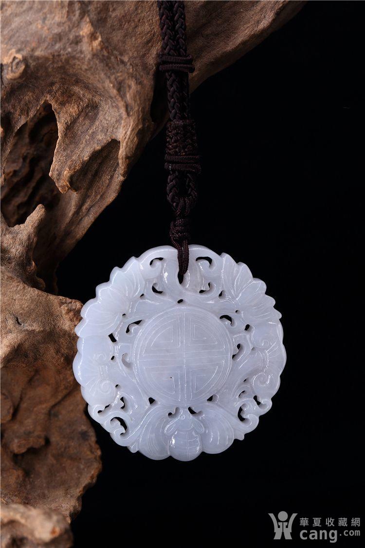遍福如意正品天然老坑a货老翡翠镂空精雕圆牌吊坠挂件