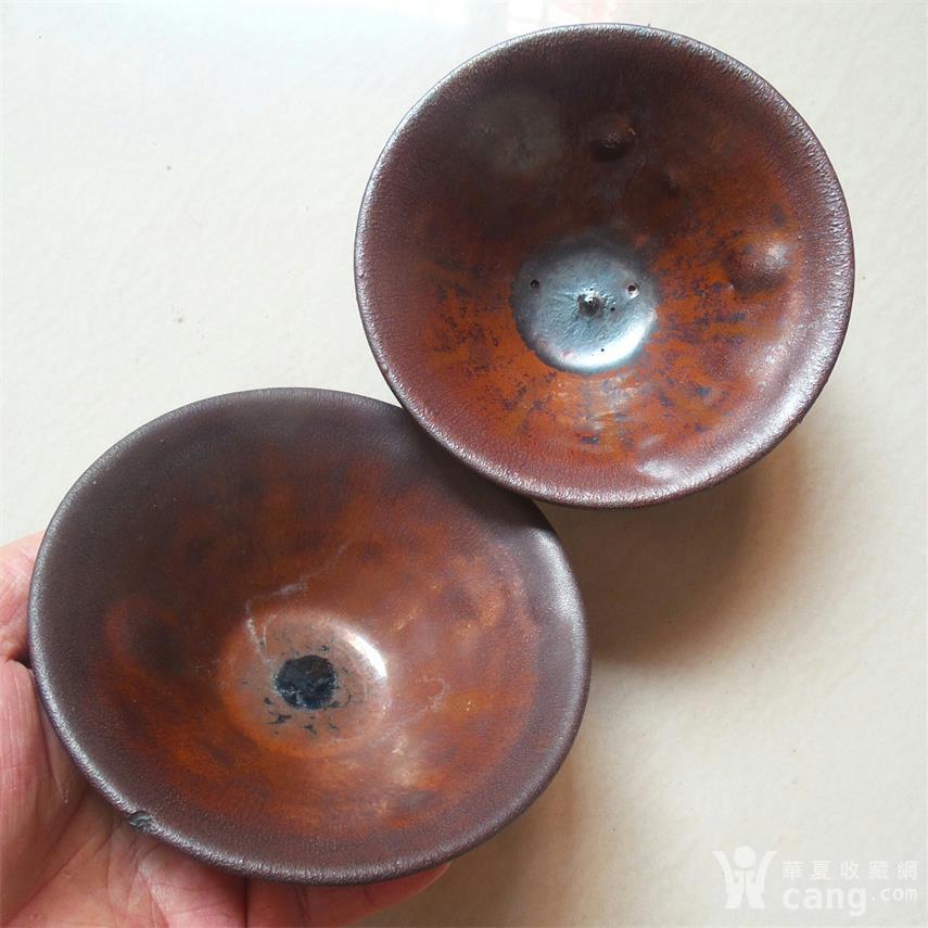 宋.四川广元窑茶盏一对