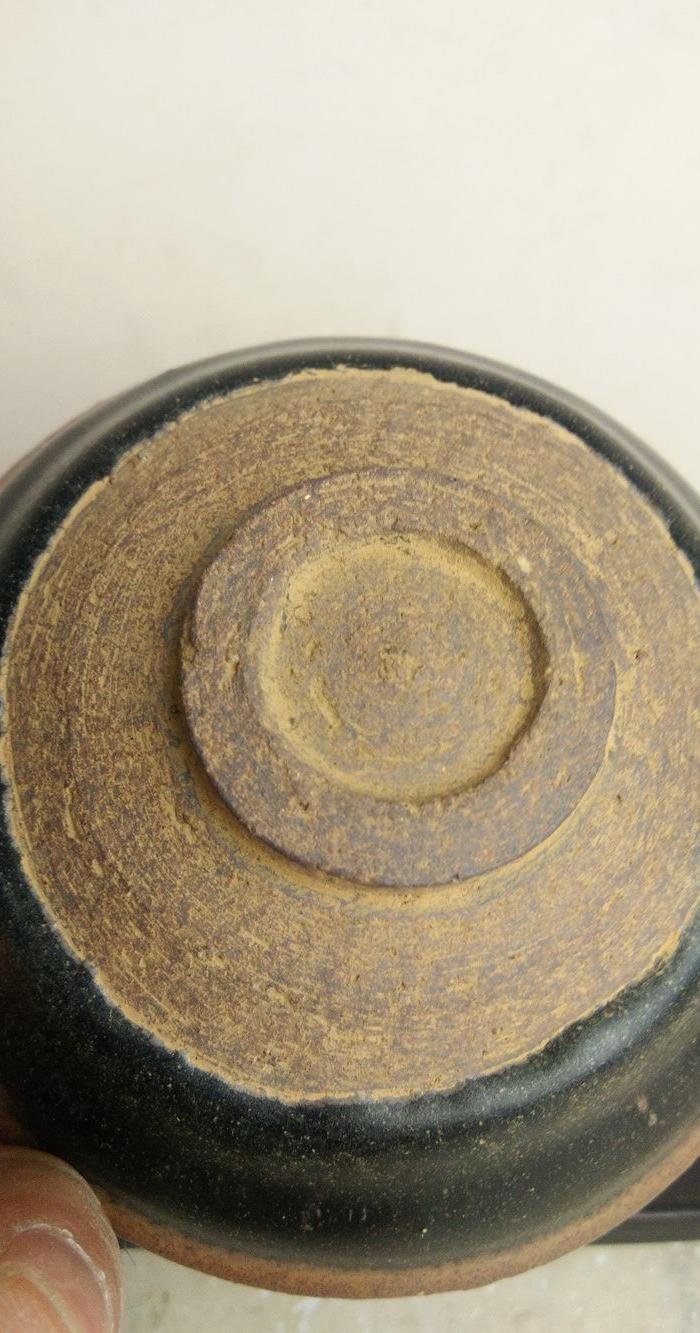 宋 吉州窑 黑釉茶盏