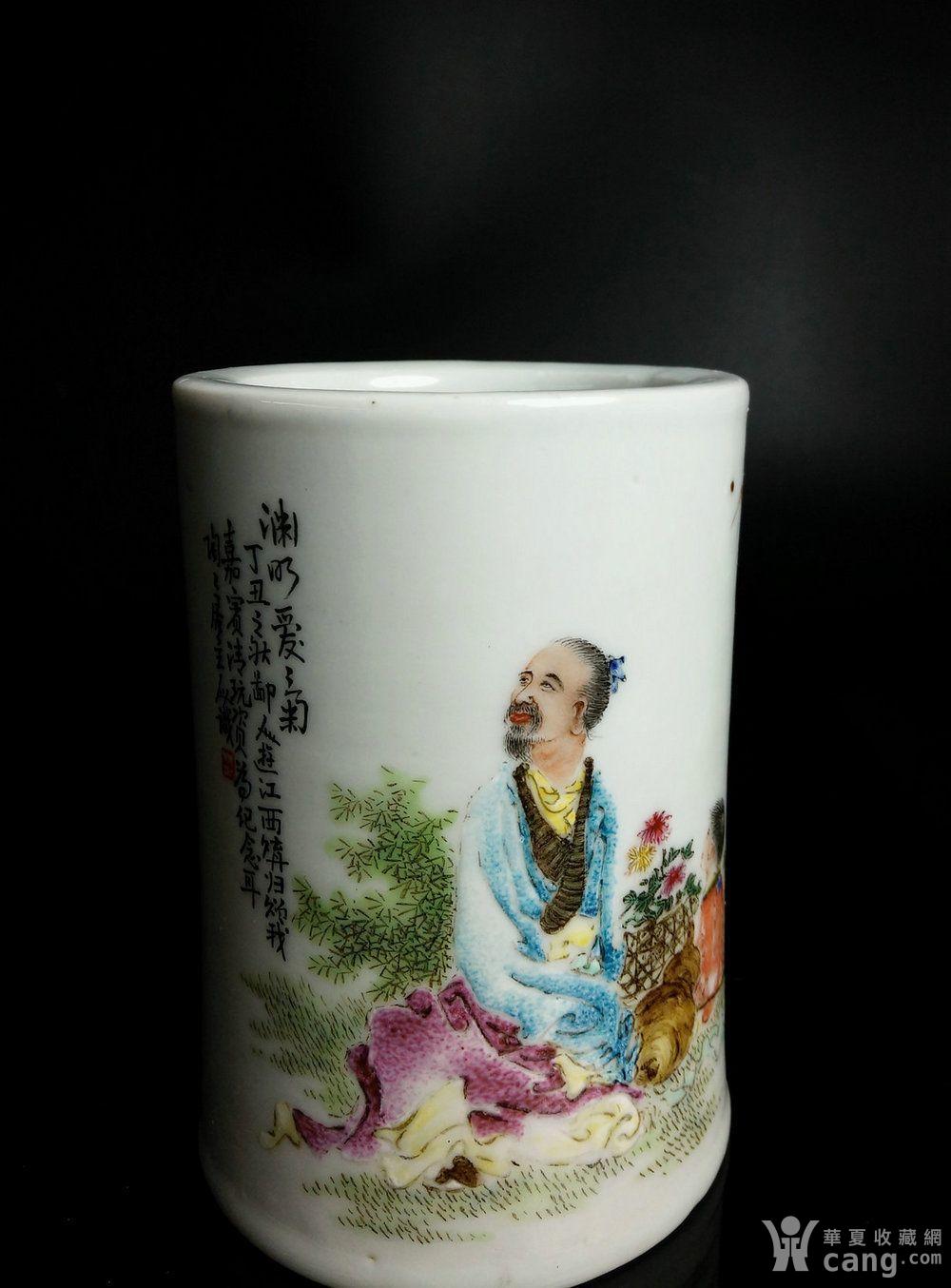 刘希任新粉彩渊明爱菊 陶陶居主人旧藏老笔筒