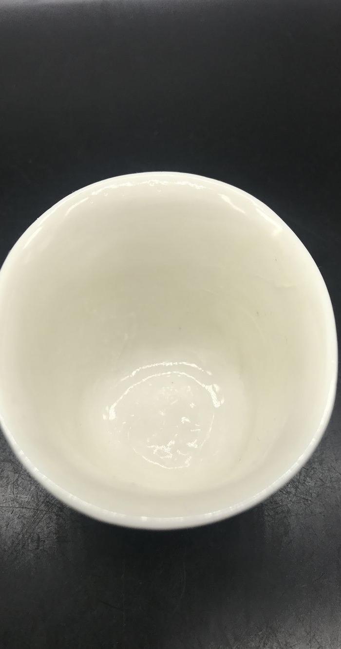 诚不欺你 明代德化窑印花马蹄杯