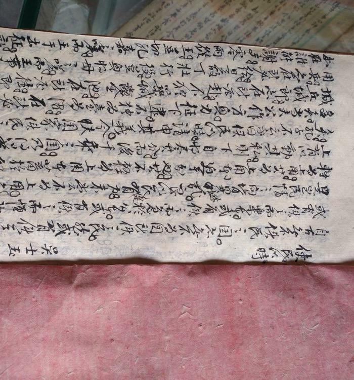 状元文章,古代状元文章,状元_大山谷图库