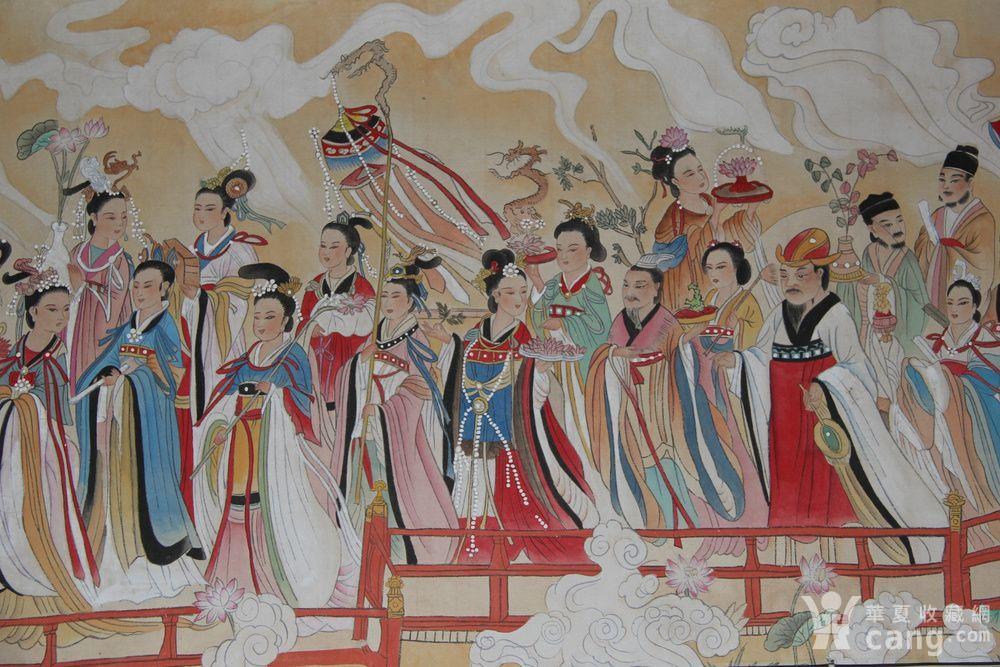 刘凌沧72神仙图