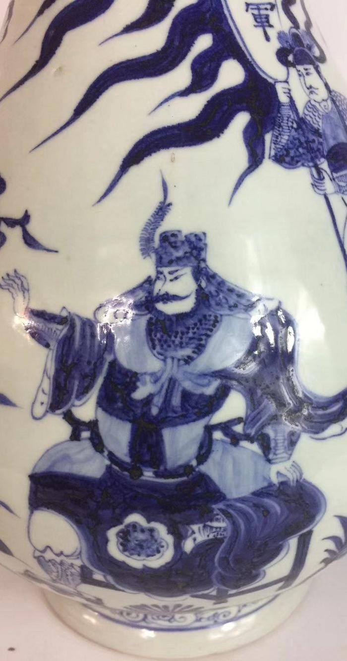 元青花蒙恬将*玉壶春