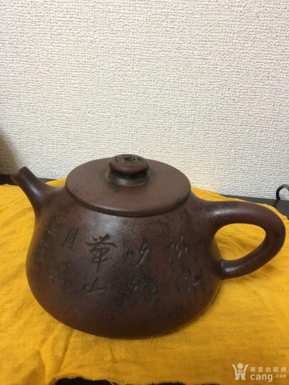 紫砂壶 康熙御制款