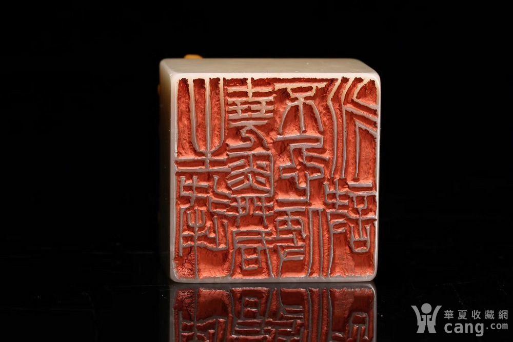 清代 西泠八大家 名篆刻家 蒋仁 款寿山石印章