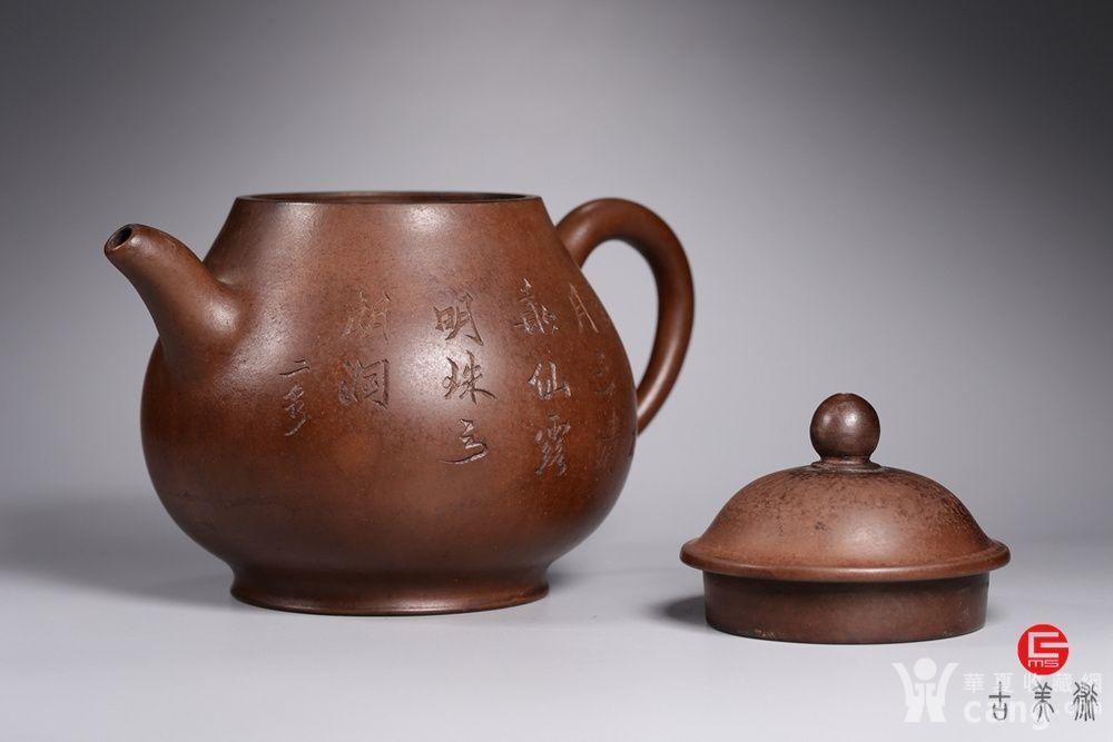 清中期. 淡然斋 款原矿紫泥精刻诗文 二泉 款紫砂壶