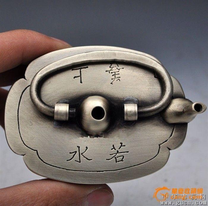 文房四宝白铜上善若水水滴