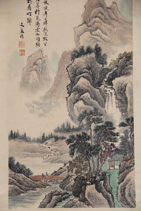 文征明山水画立轴