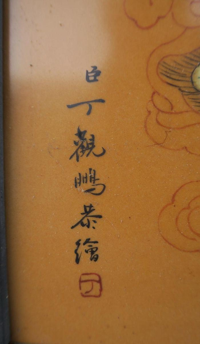 丁观鹏众神瓷板画