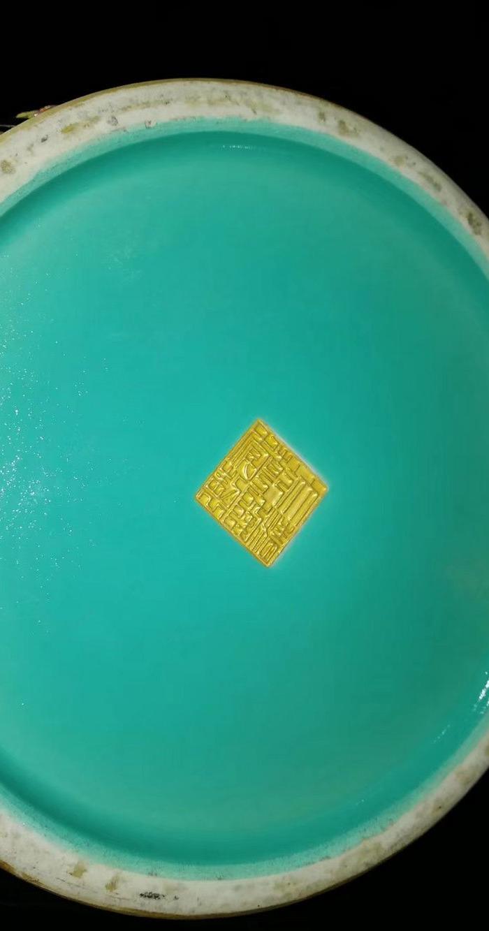 大清乾隆年制鎏*刻十八罗汉冬瓜瓶 古玩古董古瓷器老物件