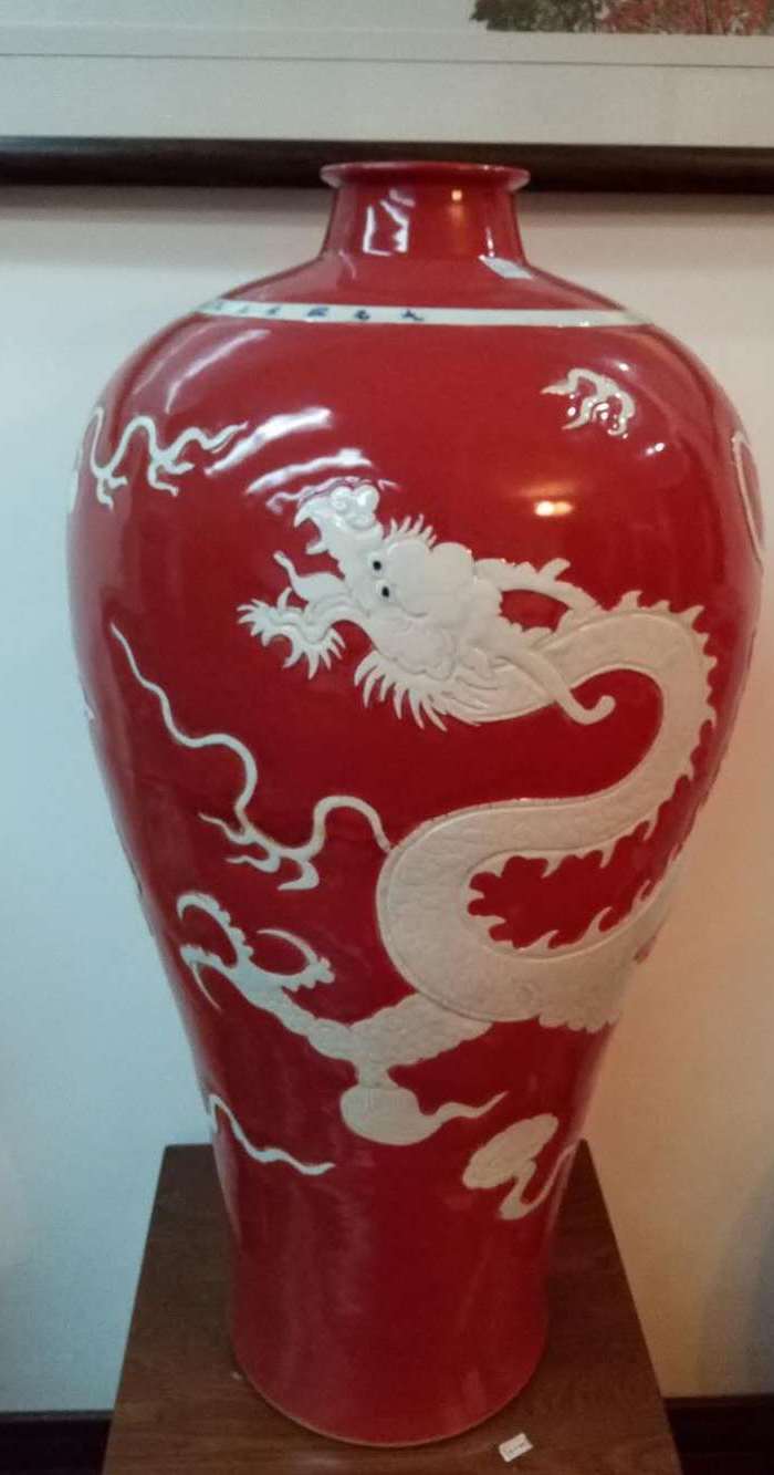 元代宝石红釉龙纹大梅瓶