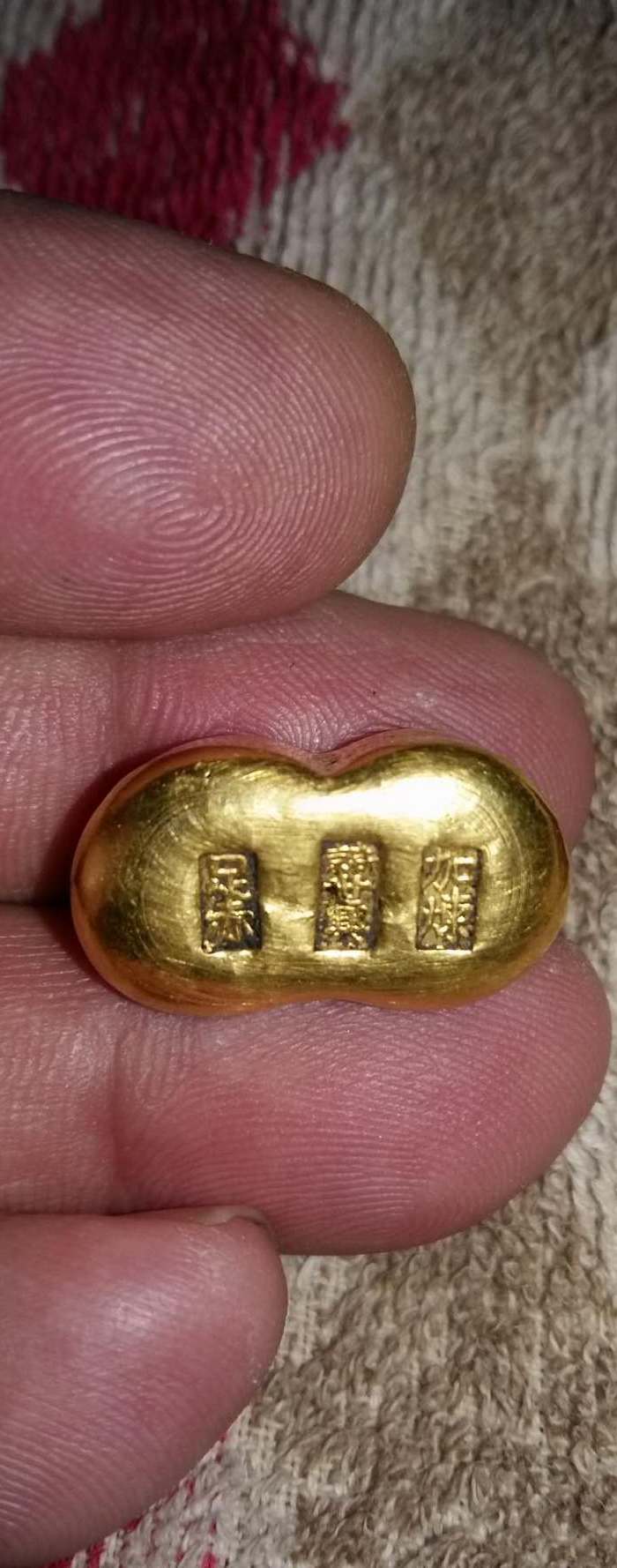 新京款小金元宝