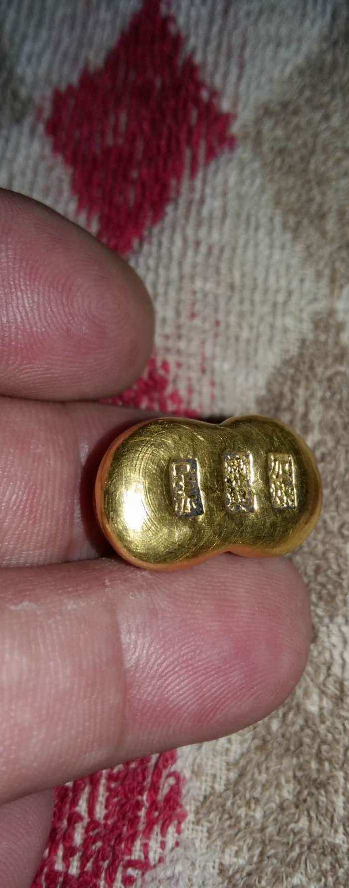 新京款小金元宝