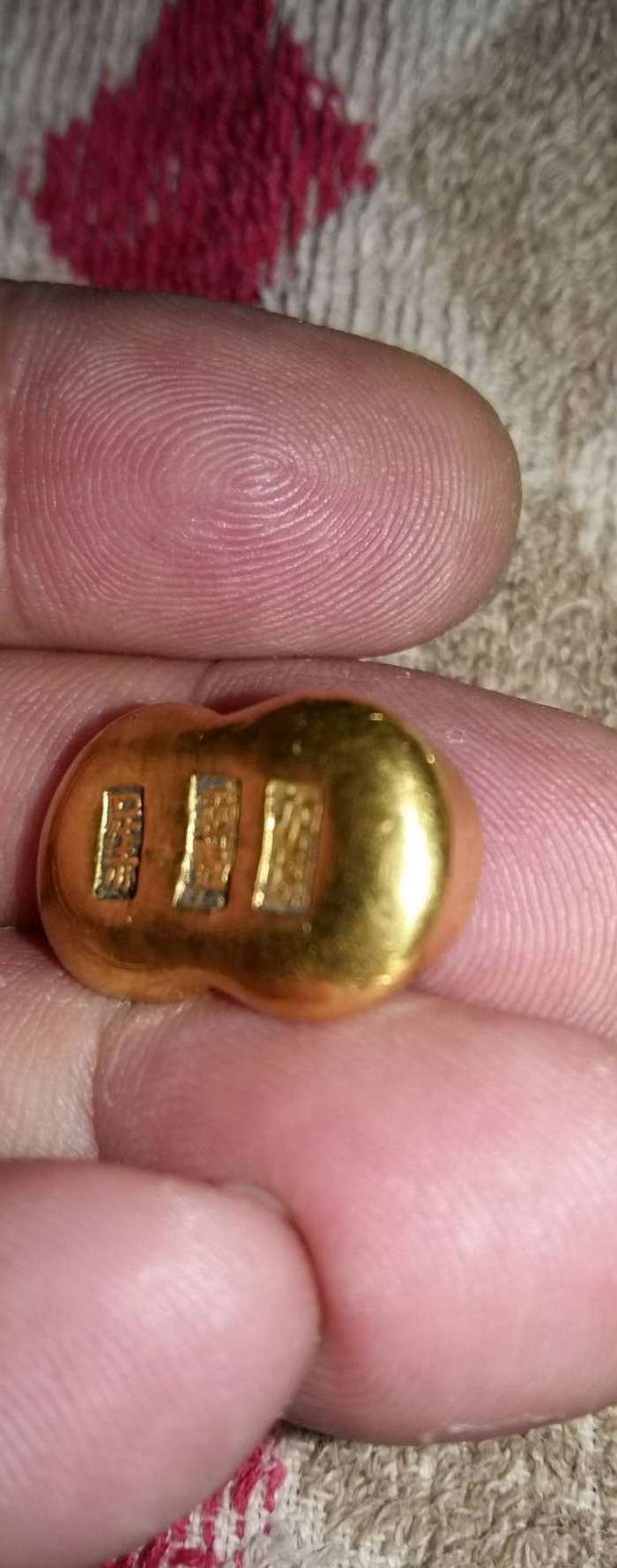 新京款小金元宝