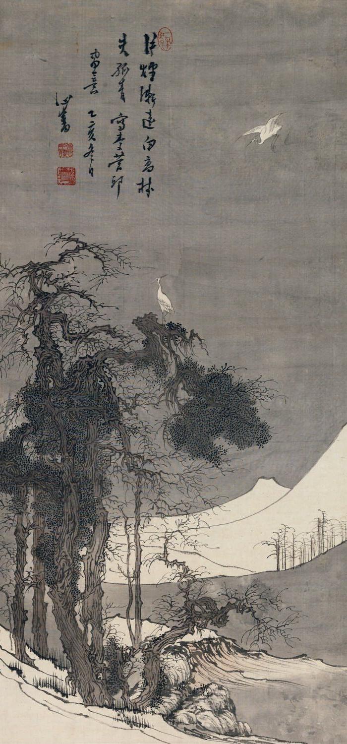 溥儒1896 1963 松雪笔意