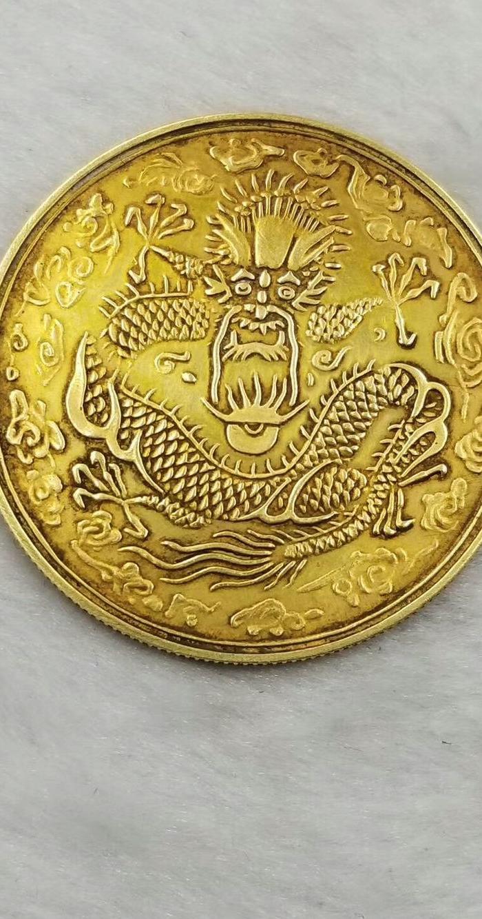 老纯金大清金币丙午