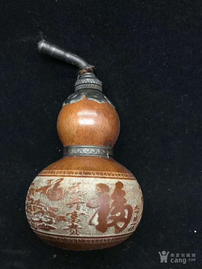 葫芦雕刻福字图片大全,带福字的葫芦图片大全,福和葫芦图片大全大图_大山谷图库