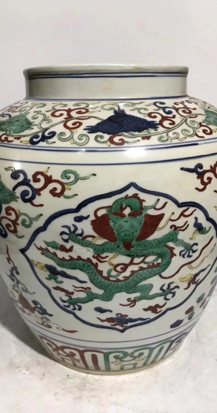 开元寺款五彩龙纹罐 高35厘米,肚径31厘米
