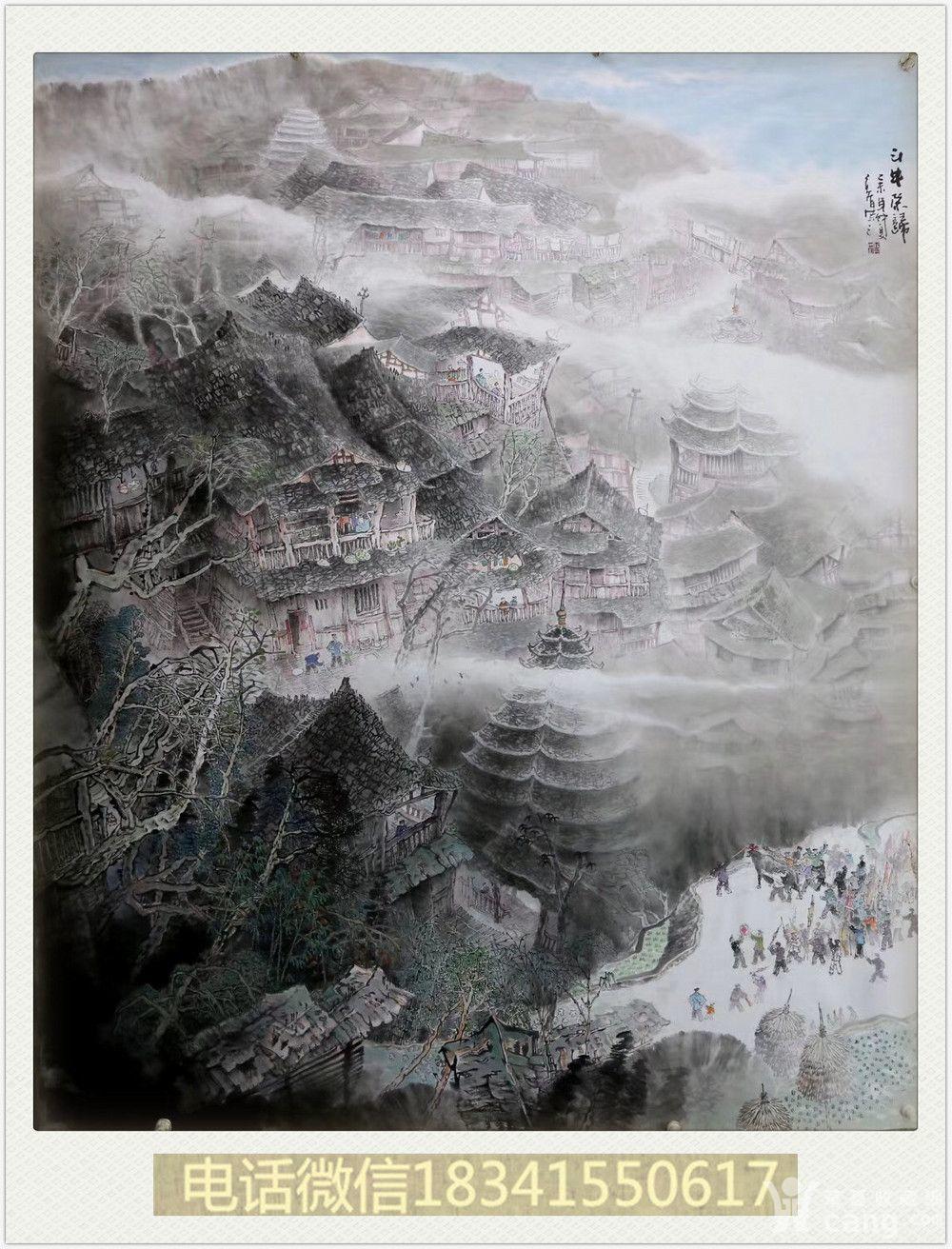 张立有 作品 1801.17